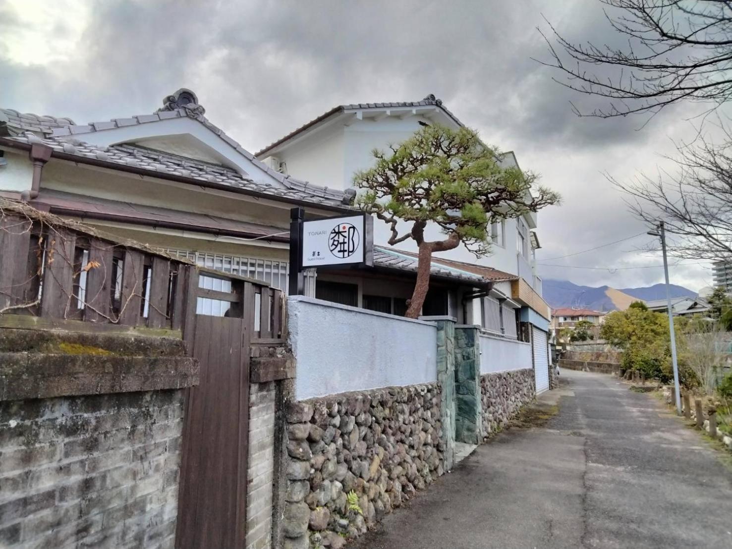 Guesthouse Sakichi Beppu Kültér fotó
