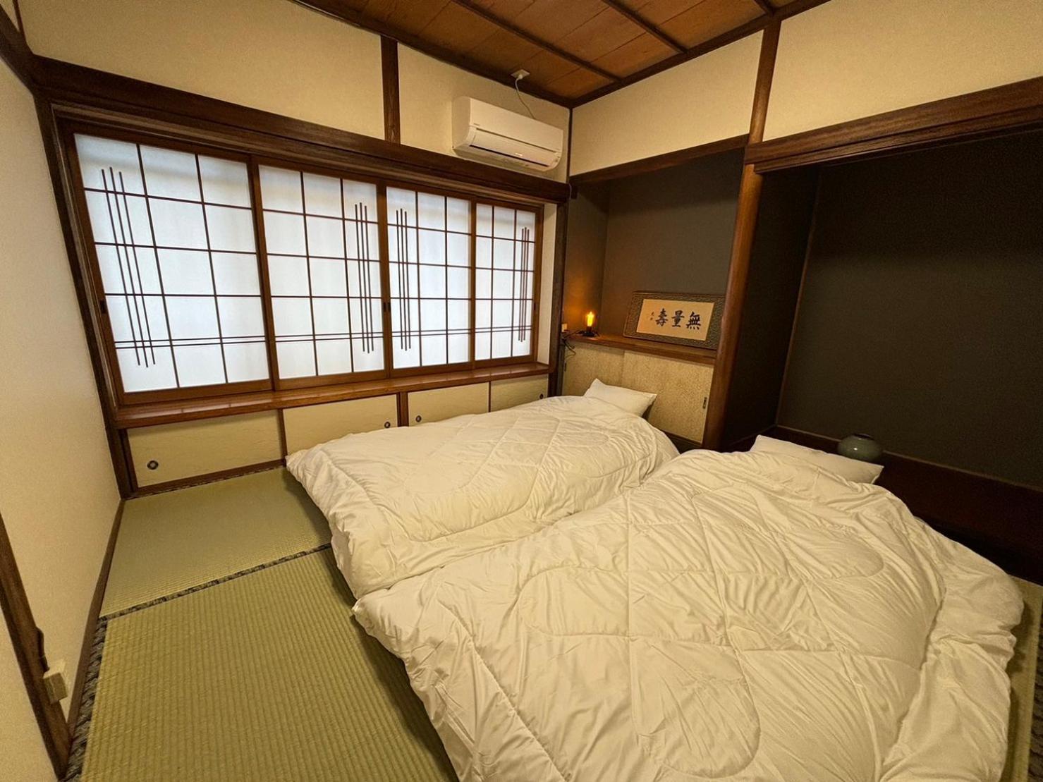 Guesthouse Sakichi Beppu Kültér fotó